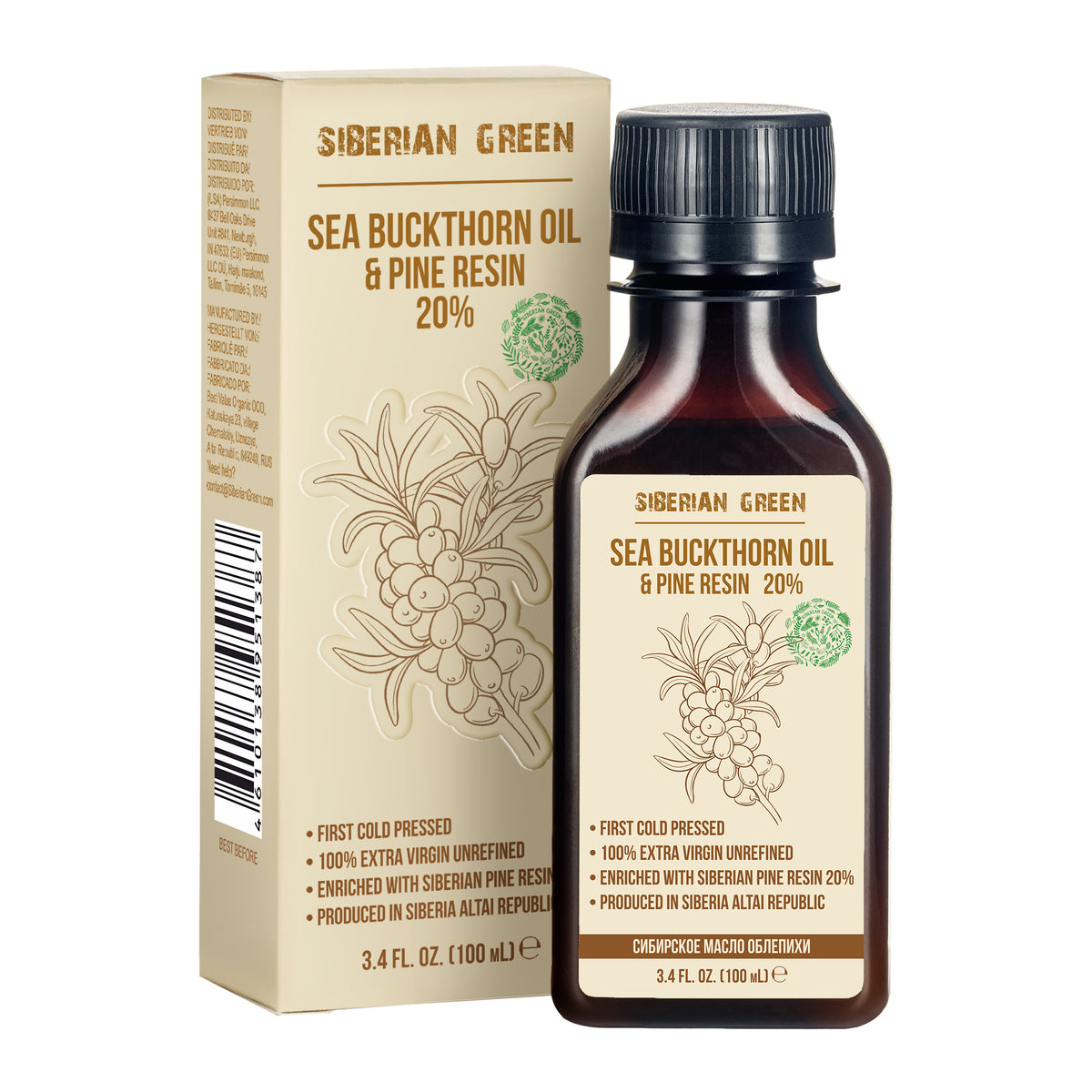 Huile d&#39;argousier de Sibérie avec résine de pin et de cèdre Pure naturelle 100 % extra vierge pressée à froid 100 ml / 3,4 fl oz 