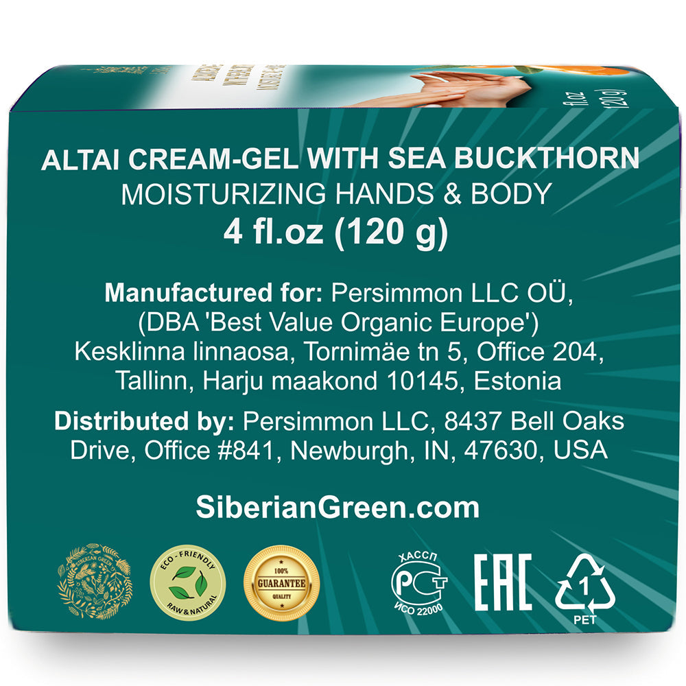 Altai Sibirska Sea Buckthorn Cream Gel for Hands and Body 4 fl oz (120 g) – Fast Absorbing Moisturizer for Dry Skin Premium Omega 7