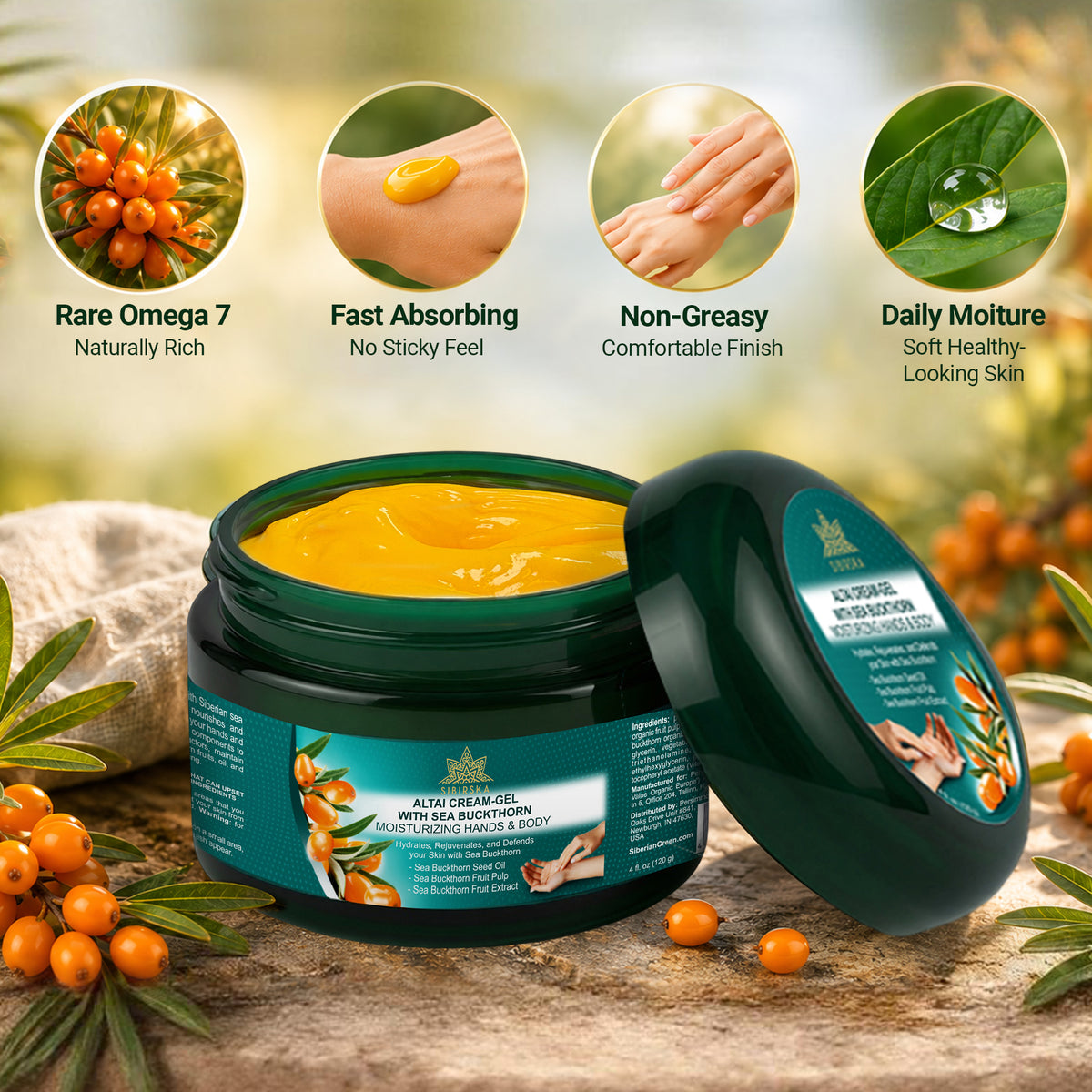 Sibirska Altai Sea Buckthorn Omega 7 Cream Gel 120 g for Dry Skin