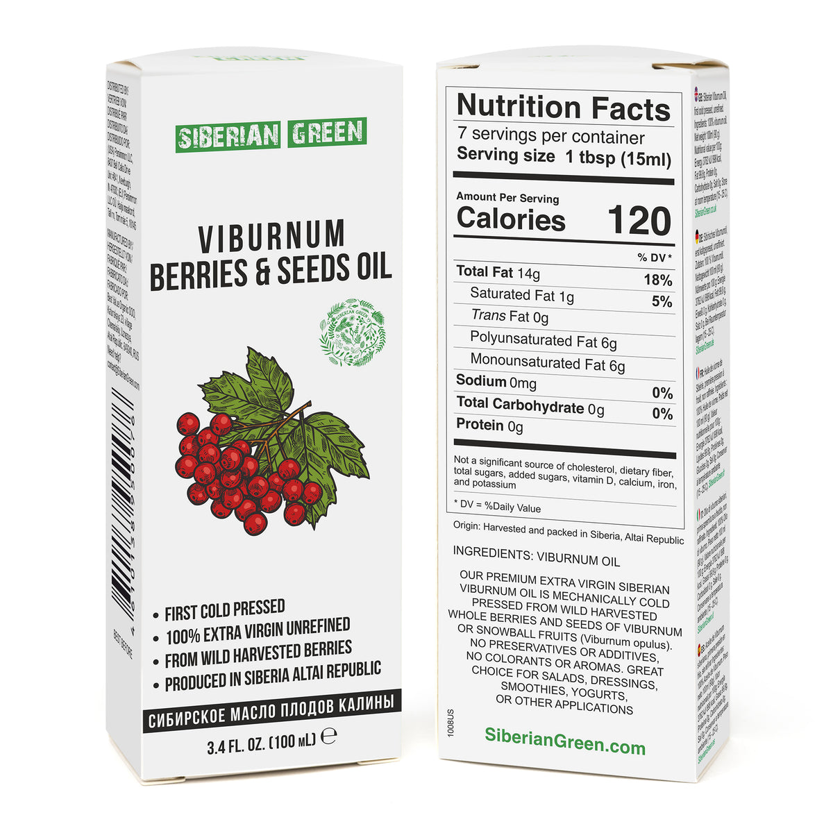 Siberian Viburnum Snowball Oil | Extra Virgin Cold Pressed 100 ml / 3.4 fl oz |Premium Carotenoids