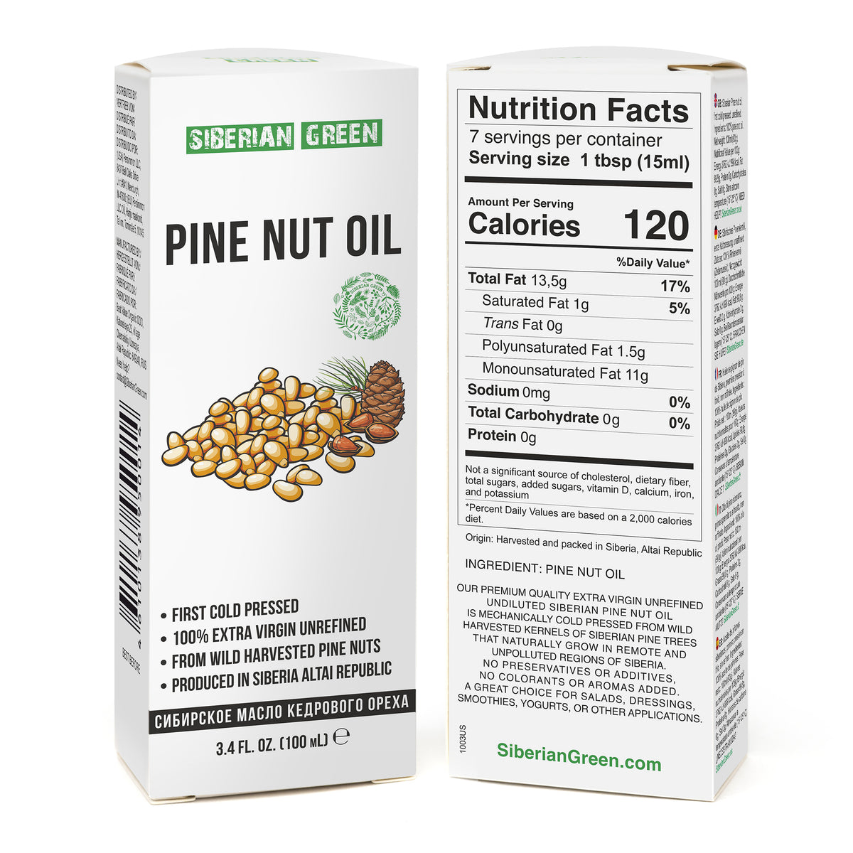 100% Siberian Pine Nut Oil Extra Virgin First Cold Pressed Premium 100ml 3.4oz