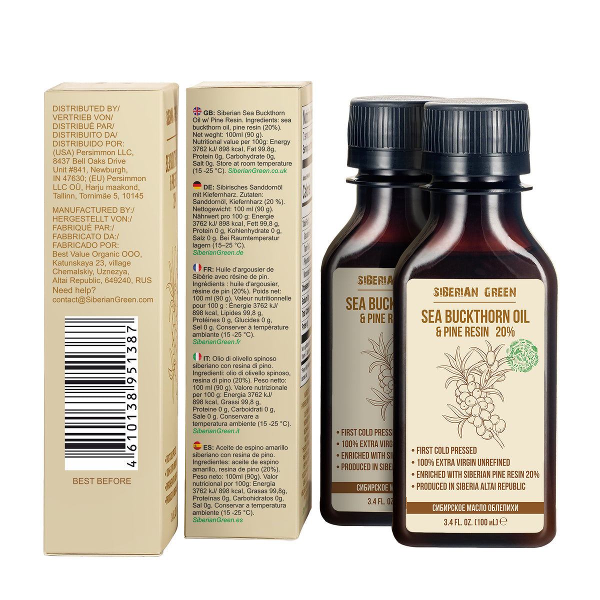 Huile d&#39;argousier de Sibérie avec résine de pin et de cèdre Pure naturelle 100 % extra vierge pressée à froid 100 ml / 3,4 fl oz 