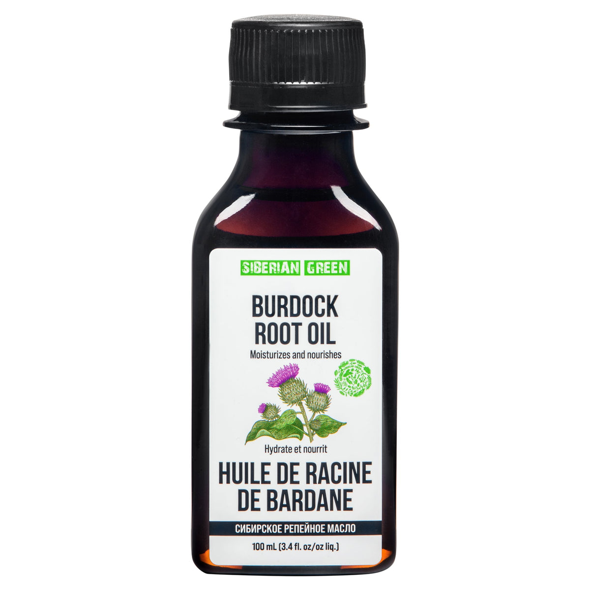 Pure Burdock root Oil