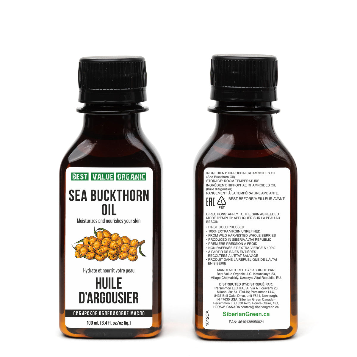 2 Pack x 100ml 100% Siberian Sea Buckthorn Oil Extra Virgin Cold Pressed Unrefined