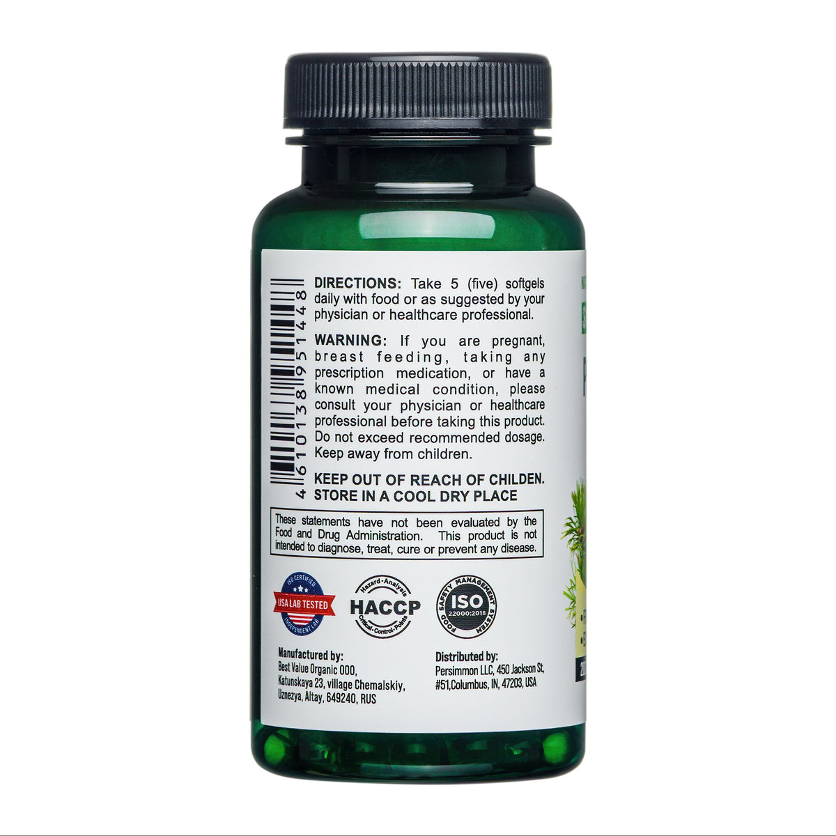 Siberian Green Pine Nut Oil w/Pine Resin Capsules 200 Softgels Wild Harvested Siberia Altai Cold Pressed Unrefined