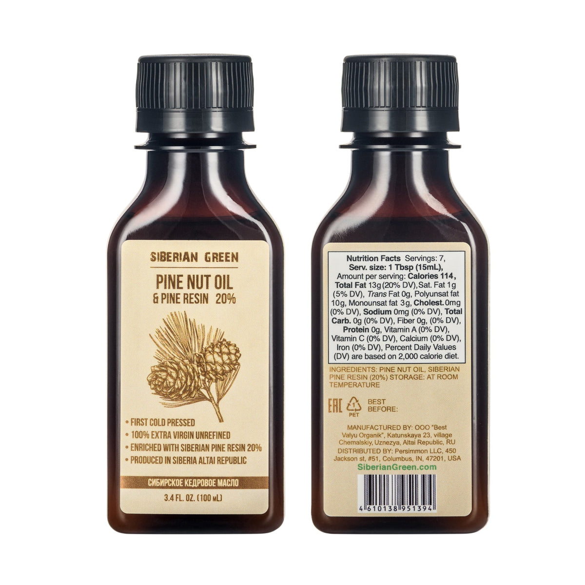 Siberian Pine Nut Oil with Pine Cedar Resin Pure Natural 100% Extra Virgin Cold Pressed 100 ml / 3.4 fl oz