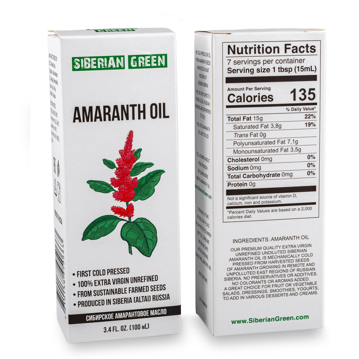 Siberian Amaranth Oil | Extra Virgin Cold Pressed 100 ml / 3.4 fl oz |Premium Squalene