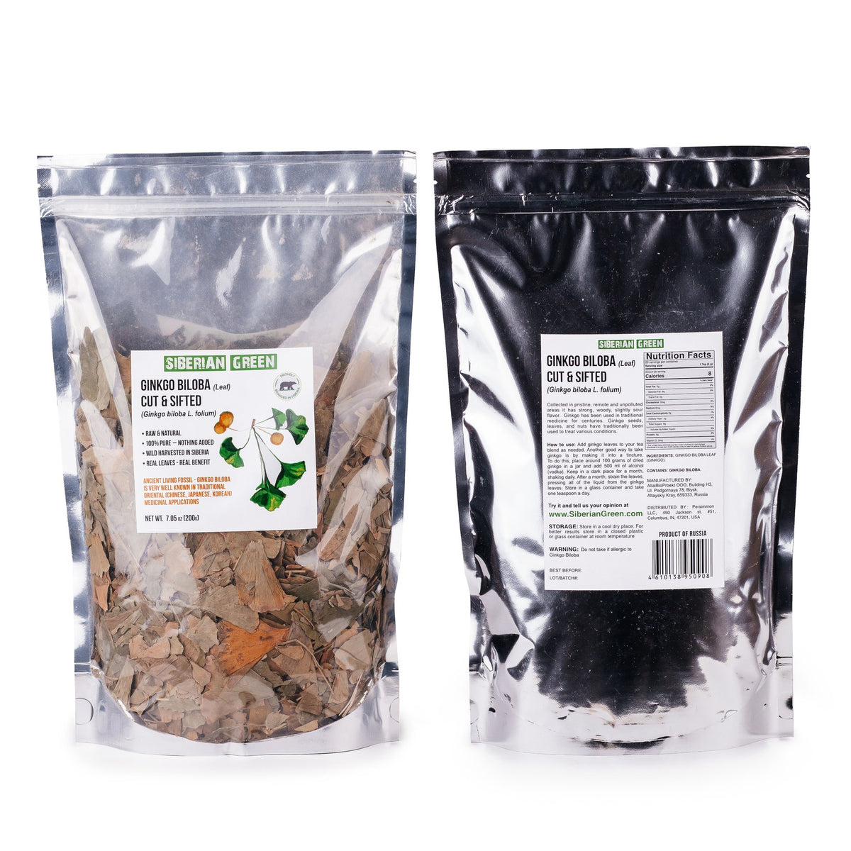Siberian Green Ginkgo Biloba Cut and Sifted Leaf 200g (7.06 oz) – 100% Premium Loose Biloba Tea Pure Healthy Wild Harvest