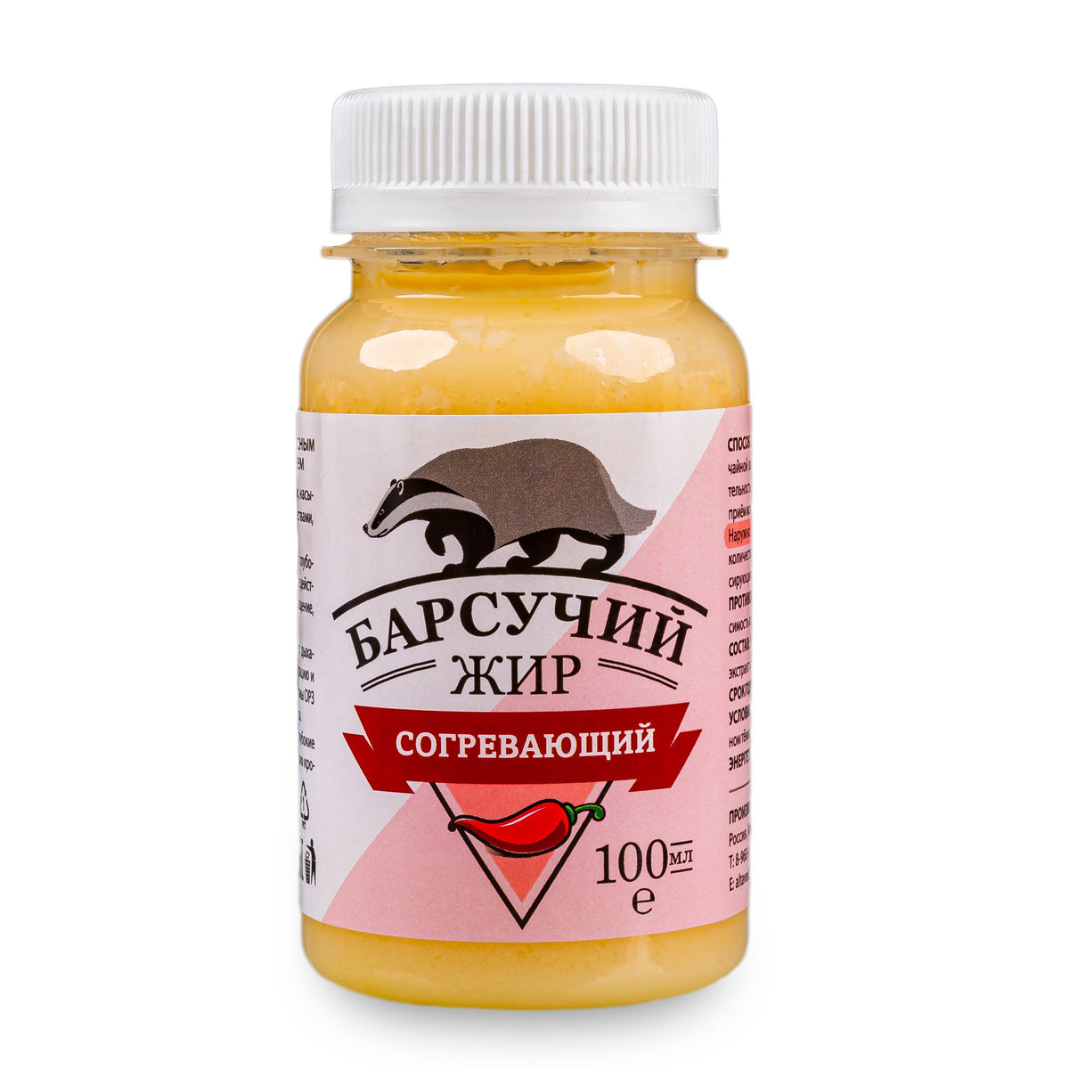 Cream-Gel “Badger Fat” Siberian Warming with Eucalyptus, Mint Essential Oils, Red Pepper 100ml