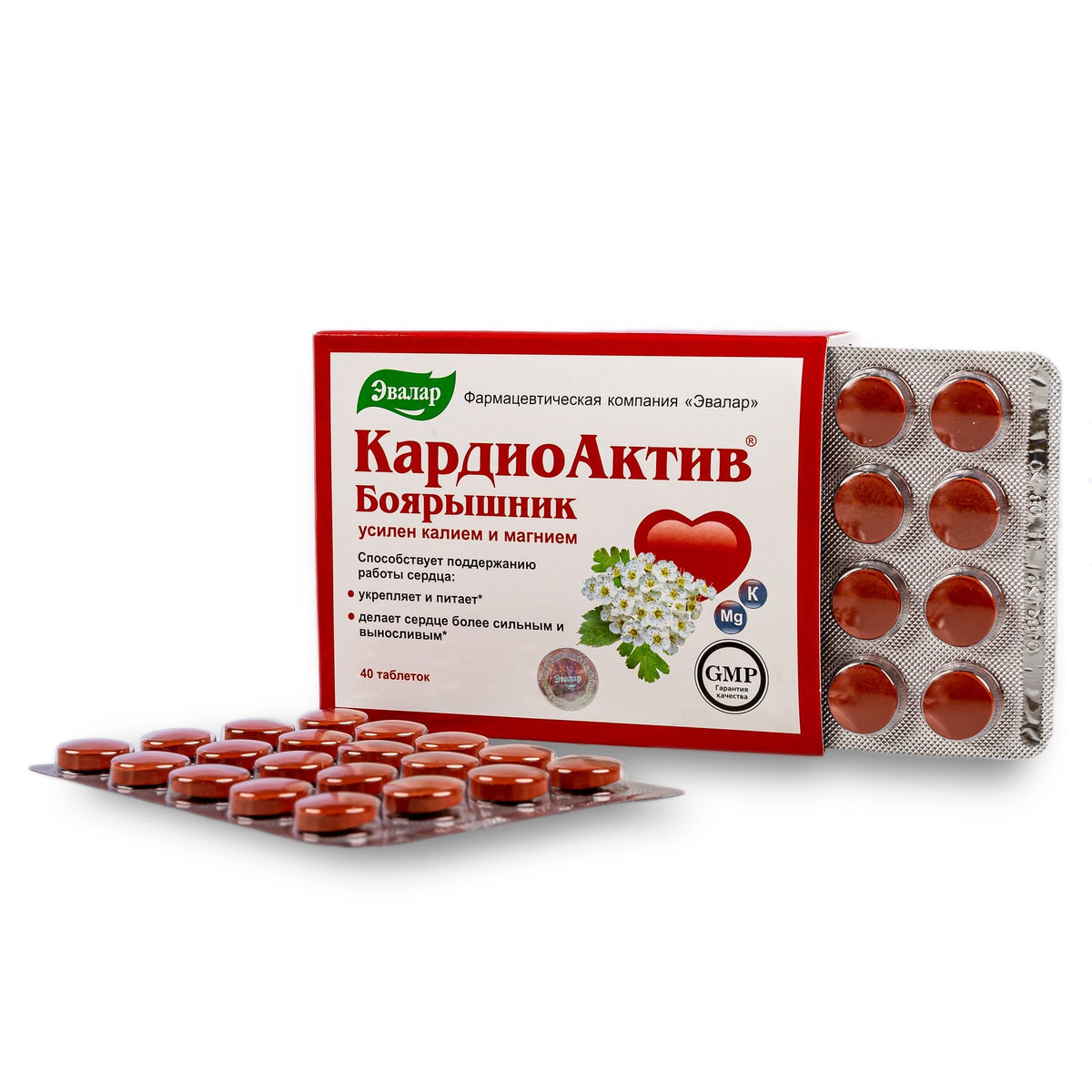 Hawthorn Extract with Vitamins by Evalar 40 Tabs