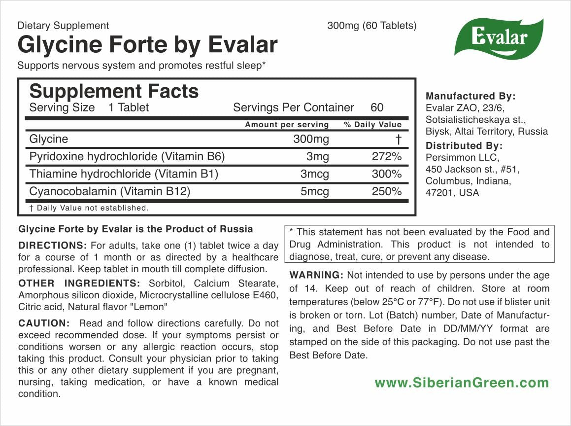 Glycine Forte Evalar 60 Tabs