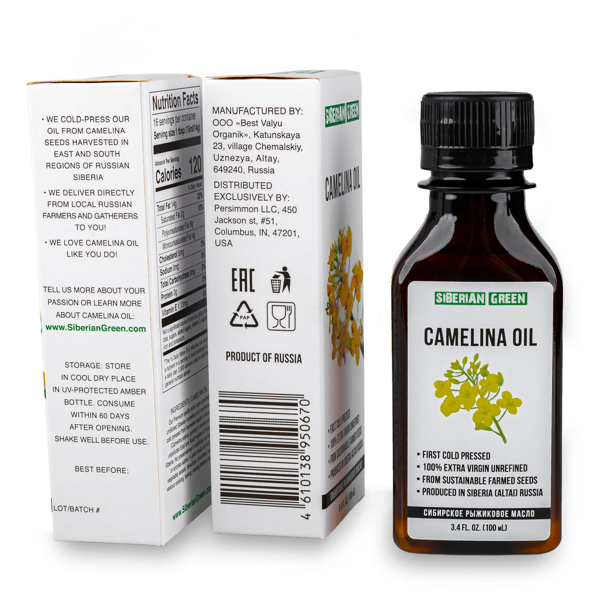 Siberian Camelina Oil | Extra Virgin Cold Pressed 100 ml / 3.4 fl oz |Premium Omega-3