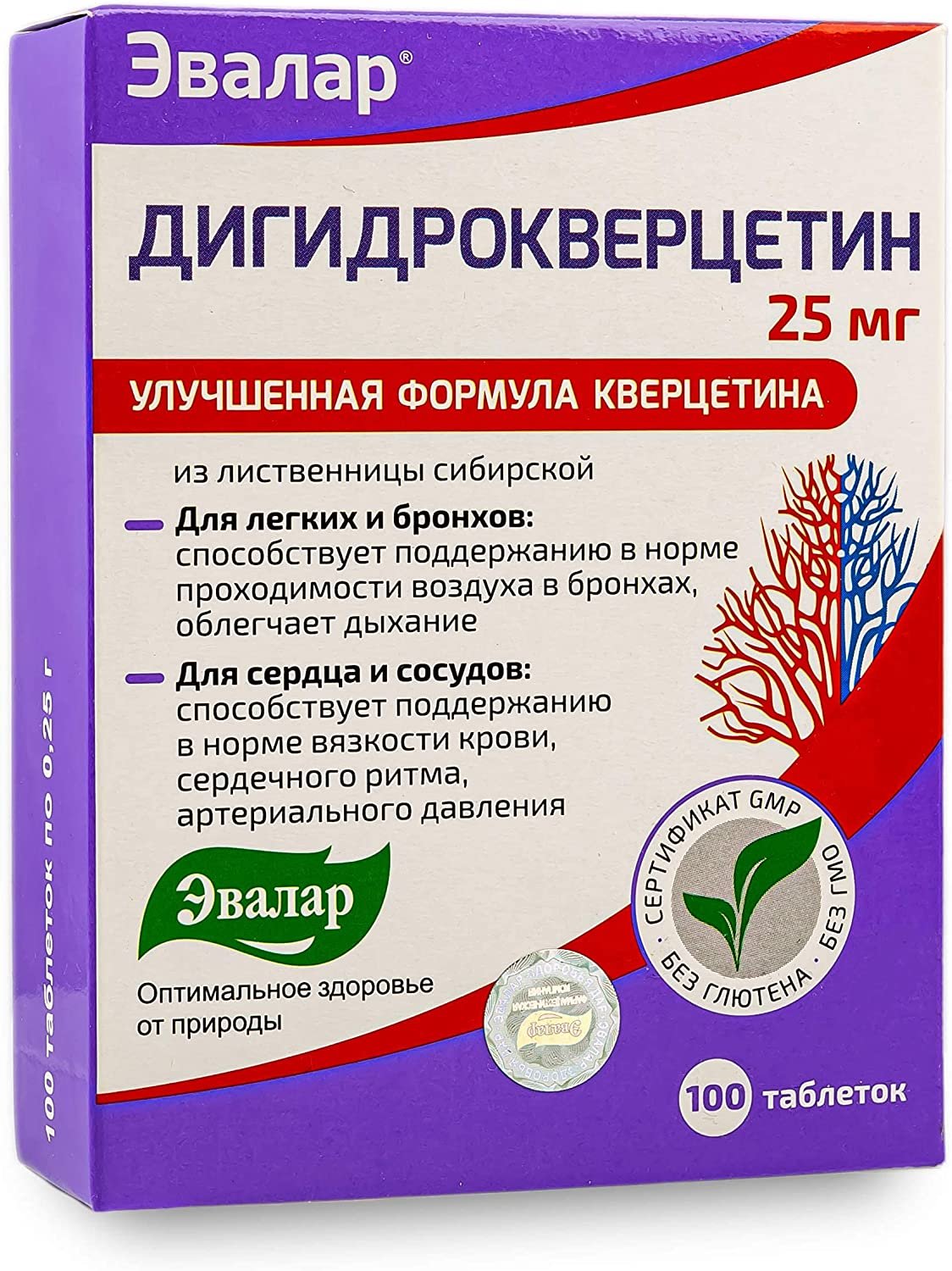 Dihydro Quercétine Evalar Bioflavonoïde de mélèze de pin de Sibérie 100 comprimés