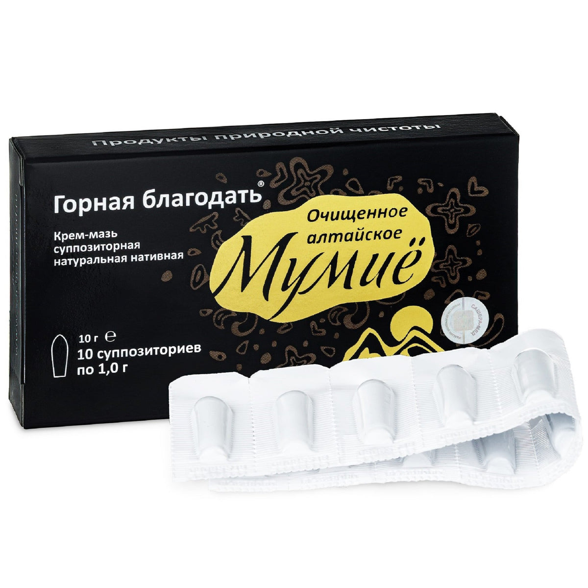 Pure Premium Shilajit Cream Balm ‘Mountain Grace’ Cylindrical Capsule Form 10 grams (10 units x 1 gram each)